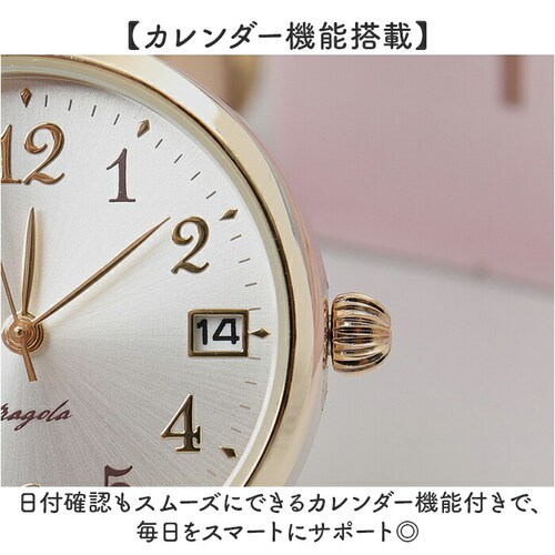 �r���v ���f�B�[�X �ʔ� fragola �t���S�� ���v �E�H�b�` ���� ���f�B�[�X���v ���� �t�H�[�}�� ������� �I�V���� ���킢�� �V���v�� �J�W���A�� �ʋ� �ʊw ��l���킢�� ���₷�� �v��_4