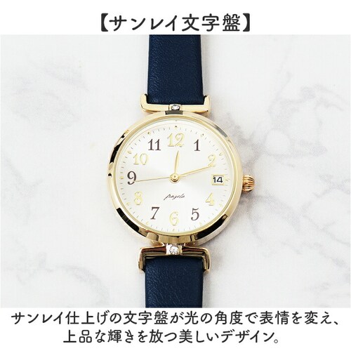 �r���v ���f�B�[�X �ʔ� fragola �t���S�� ���v �E�H�b�` ���� ���f�B�[�X���v ���� �t�H�[�}�� ������� �I�V���� ���킢�� �V���v�� �J�W���A�� �ʋ� �ʊw ��l���킢�� ���₷�� �v��_5