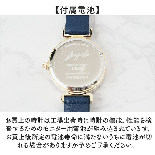 �r���v ���f�B�[�X �ʔ� fragola �t���S�� ���v �E�H�b�` ���� ���f�B�[�X���v ���� �t�H�[�}�� ������� �I�V���� ���킢�� �V���v�� �J�W���A�� �ʋ� �ʊw ��l���킢�� ���₷�� �v��_8