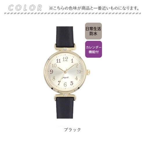 �r���v ���f�B�[�X �ʔ� fragola �t���S�� ���v �E�H�b�` ���� ���f�B�[�X���v ���� �t�H�[�}�� ������� �I�V���� ���킢�� �V���v�� �J�W���A�� �ʋ� �ʊw ��l���킢�� ���₷�� �v��_10