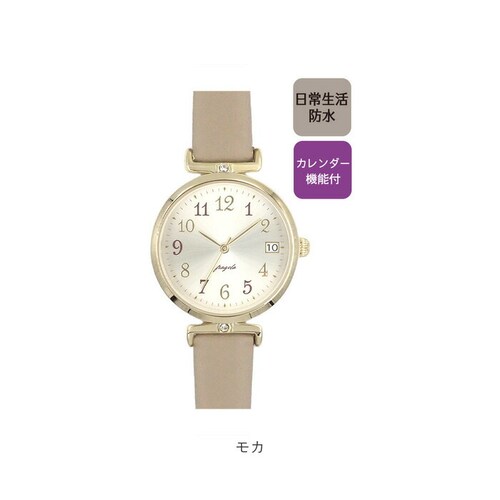 �r���v ���f�B�[�X �ʔ� fragola �t���S�� ���v �E�H�b�` ���� ���f�B�[�X���v ���� �t�H�[�}�� ������� �I�V���� ���킢�� �V���v�� �J�W���A�� �ʋ� �ʊw ��l���킢�� ���₷�� �v��_11