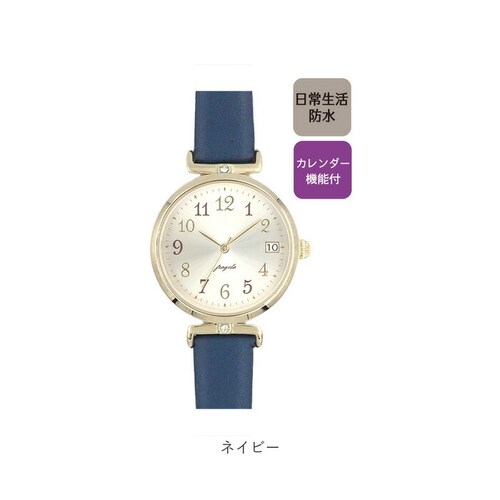 �r���v ���f�B�[�X �ʔ� fragola �t���S�� ���v �E�H�b�` ���� ���f�B�[�X���v ���� �t�H�[�}�� ������� �I�V���� ���킢�� �V���v�� �J�W���A�� �ʋ� �ʊw ��l���킢�� ���₷�� �v��_12