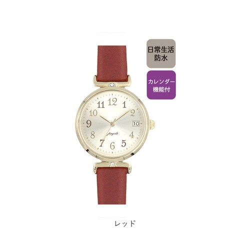 �r���v ���f�B�[�X �ʔ� fragola �t���S�� ���v �E�H�b�` ���� ���f�B�[�X���v ���� �t�H�[�}�� ������� �I�V���� ���킢�� �V���v�� �J�W���A�� �ʋ� �ʊw ��l���킢�� ���₷�� �v��_13