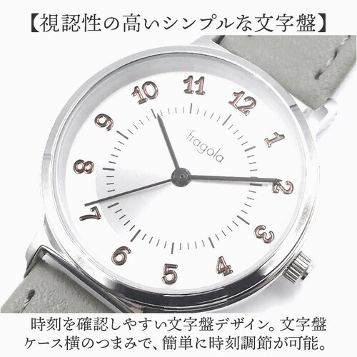 fragola �t���S�� �r���v �x���g ���f�B�[�X �ʔ� ���{�� ���v �r���v���f�B�[�X �E�H�b�` ���X�g�E�H�b�` ���f�B�[�X�E�H�b�` ���f�B�[�X�r���v �v�x���g �A�N�Z�T���[ ���₷�� �V���v�� _3