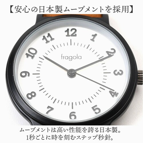 fragola �t���S�� �r���v �x���g ���f�B�[�X �ʔ� ���{�� ���v �r���v���f�B�[�X �E�H�b�` ���X�g�E�H�b�` ���f�B�[�X�E�H�b�` ���f�B�[�X�r���v �v�x���g �A�N�Z�T���[ ���₷�� �V���v�� _4