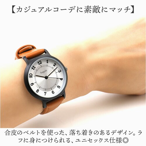 fragola �t���S�� �r���v �x���g ���f�B�[�X �ʔ� ���{�� ���v �r���v���f�B�[�X �E�H�b�` ���X�g�E�H�b�` ���f�B�[�X�E�H�b�` ���f�B�[�X�r���v �v�x���g �A�N�Z�T���[ ���₷�� �V���v�� _5