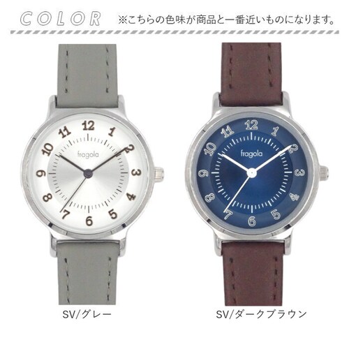 fragola �t���S�� �r���v �x���g ���f�B�[�X �ʔ� ���{�� ���v �r���v���f�B�[�X �E�H�b�` ���X�g�E�H�b�` ���f�B�[�X�E�H�b�` ���f�B�[�X�r���v �v�x���g �A�N�Z�T���[ ���₷�� �V���v�� _10