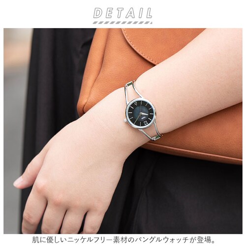 Plaisir プレジール 腕時計 レディース バングル 好評 バングルウォッチ ニッケルフリー ウォッチ シェル 見やすい きれい シンプル かわいい おしゃれ 大人 女性 ギフト 贈り物 就職 お_1