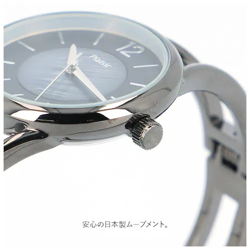 Plaisir プレジール 腕時計 レディース バングル 好評 バングルウォッチ ニッケルフリー ウォッチ シェル 見やすい きれい シンプル かわいい おしゃれ 大人 女性 ギフト 贈り物 就職 お_6