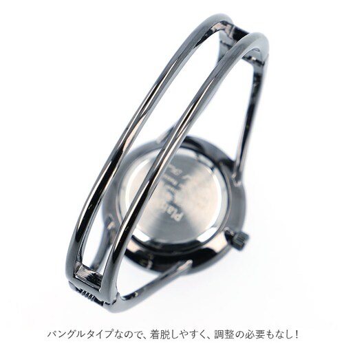 Plaisir プレジール 腕時計 レディース バングル 好評 バングルウォッチ ニッケルフリー ウォッチ シェル 見やすい きれい シンプル かわいい おしゃれ 大人 女性 ギフト 贈り物 就職 お_7
