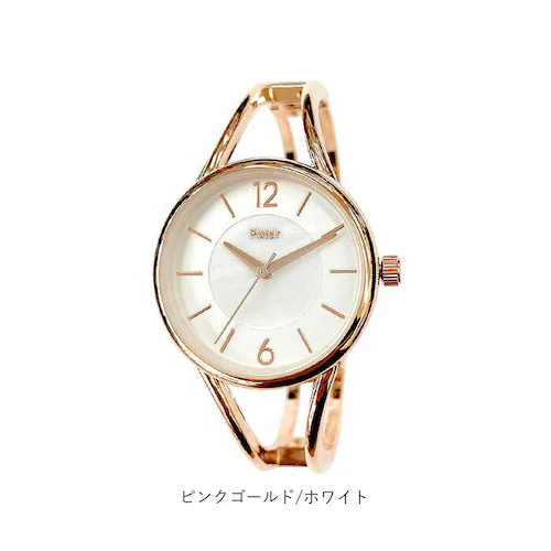 Plaisir プレジール 腕時計 レディース バングル 好評 バングルウォッチ ニッケルフリー ウォッチ シェル 見やすい きれい シンプル かわいい おしゃれ 大人 女性 ギフト 贈り物 就職 お_12