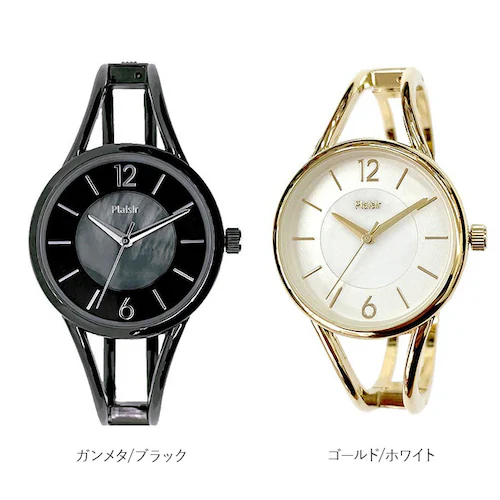 Plaisir プレジール 腕時計 レディース バングル 好評 バングルウォッチ ニッケルフリー ウォッチ シェル 見やすい きれい シンプル かわいい おしゃれ 大人 女性 ギフト 贈り物 就職 お_13