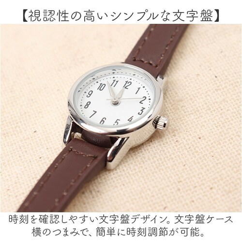 field work ���v �ʔ� �r���v ���f�B�[�X �E�H�b�` ���X�g�E�H�b�` ���f�B�[�X�E�H�b�` ����΂� �֕��x���g �W���o�� ���킢�� ������� ���� ���� ���q �ʋ� �ʊw ���{�����[�u����_3