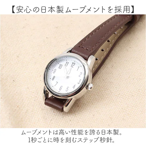 field work ���v �ʔ� �r���v ���f�B�[�X �E�H�b�` ���X�g�E�H�b�` ���f�B�[�X�E�H�b�` ����΂� �֕��x���g �W���o�� ���킢�� ������� ���� ���� ���q �ʋ� �ʊw ���{�����[�u����_4