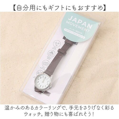 field work ���v �ʔ� �r���v ���f�B�[�X �E�H�b�` ���X�g�E�H�b�` ���f�B�[�X�E�H�b�` ����΂� �֕��x���g �W���o�� ���킢�� ������� ���� ���� ���q �ʋ� �ʊw ���{�����[�u����_5