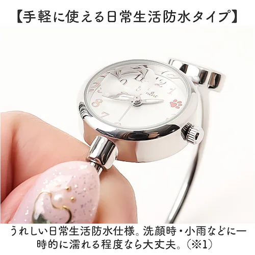 �r���v ���f�B�[�X �E�H�b�` �ʔ� �o���O���E�H�b�` ���X�g�E�H�b�` ���f�B�[�X�E�H�b�` ���킢�� ������� ���� �ʋ� �ʊw ���� �w�� ���E�ȒP �I�V���� ���{�����[�u�����g catmint �L_4