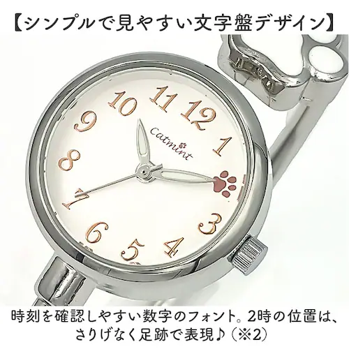 �r���v ���f�B�[�X �E�H�b�` �ʔ� �o���O���E�H�b�` ���X�g�E�H�b�` ���f�B�[�X�E�H�b�` ���킢�� ������� ���� �ʋ� �ʊw ���� �w�� ���E�ȒP �I�V���� ���{�����[�u�����g catmint �L_5