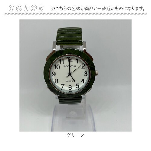 ����΂� �r���v ���f�B�[�X �ʔ� �W���o���E�I�b�` ���X�g�E�H�b�` ���f�B�[�X�E�H�b�` �֕��x���g ���v �A�i���O ���킢�� ������� ���₷�� ���� ���ꂢ�� ��l ���w�j�� �a���� �v���[���g_9