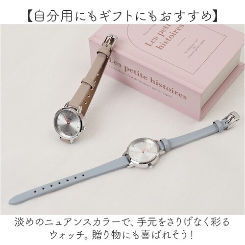 �t�B�[���h���[�N �j�b�P���t���[ �r���v ���f�B�[�X �ʔ� ���f�B�[�X�r���v ���v �r���v���f�B�[�X ���X�g�E�H�b�` �E�H�b�` �Ƃ��� �f�U�C�� ���킢�� ���� Field work �M�t�g ���蕨 _6