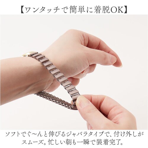 field work ���v �ʔ� �r���v ���f�B�[�X �\�[���[ ���X�g�E�H�b�` ���f�B�[�X�E�H�b�` ����΂� �֕��x���g �W���o�� ���킢�� ������� ���� ���� ���q �ʋ� �ʊw ���{�����[�u����_3