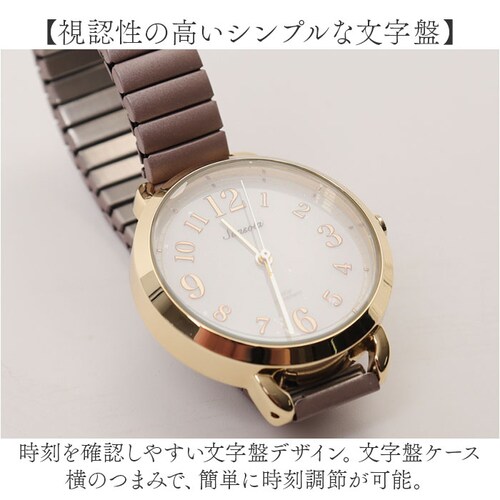 field work ���v �ʔ� �r���v ���f�B�[�X �\�[���[ ���X�g�E�H�b�` ���f�B�[�X�E�H�b�` ����΂� �֕��x���g �W���o�� ���킢�� ������� ���� ���� ���q �ʋ� �ʊw ���{�����[�u����_4