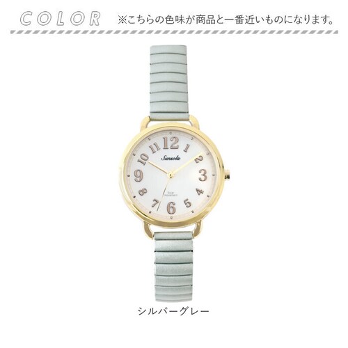 field work ���v �ʔ� �r���v ���f�B�[�X �\�[���[ ���X�g�E�H�b�` ���f�B�[�X�E�H�b�` ����΂� �֕��x���g �W���o�� ���킢�� ������� ���� ���� ���q �ʋ� �ʊw ���{�����[�u����_7