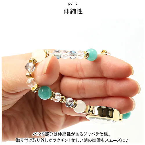 ジャバラウォッチ 腕時計 レディース 通販 時計 アナログ時計 ウオッチ ジャバラ ビーズ 天然石 着けやすい じゃばら 蛇腹 日本製ムーブメント portebonheur ポルトボヌール かわいい _3