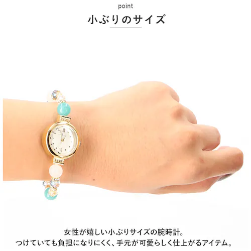 ジャバラウォッチ 腕時計 レディース 通販 時計 アナログ時計 ウオッチ ジャバラ ビーズ 天然石 着けやすい じゃばら 蛇腹 日本製ムーブメント portebonheur ポルトボヌール かわいい _4