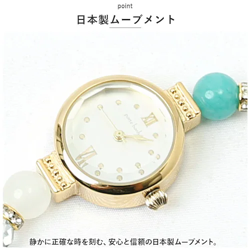 ジャバラウォッチ 腕時計 レディース 通販 時計 アナログ時計 ウオッチ ジャバラ ビーズ 天然石 着けやすい じゃばら 蛇腹 日本製ムーブメント portebonheur ポルトボヌール かわいい _5