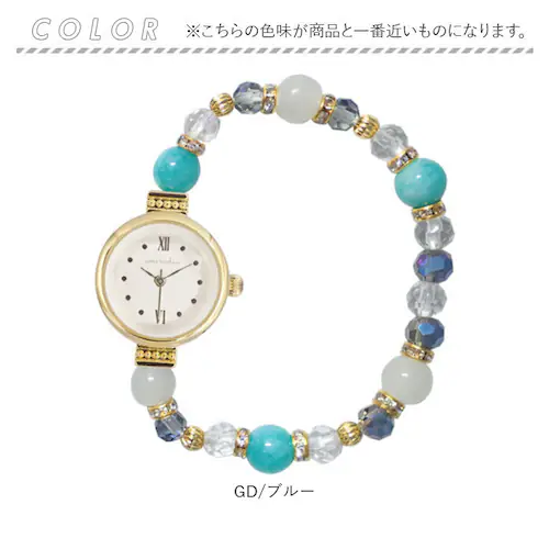 ジャバラウォッチ 腕時計 レディース 通販 時計 アナログ時計 ウオッチ ジャバラ ビーズ 天然石 着けやすい じゃばら 蛇腹 日本製ムーブメント portebonheur ポルトボヌール かわいい _7