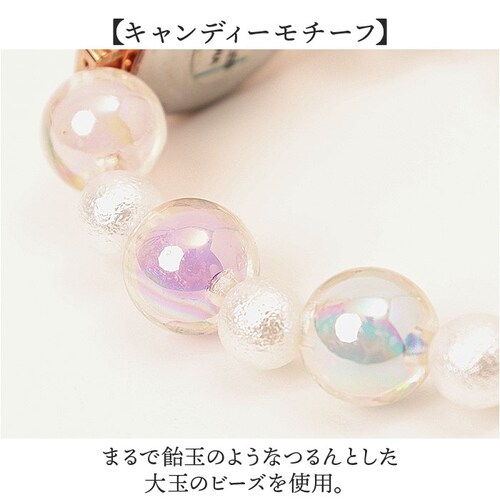 fragola �r���v �ʔ� ���{�����[�u�����g ���X�g�E�H�b�` ���f�B�[�X �r���v���f�B�[�X �u���X�E�H�b�` �u���X���b�g�E�H�b�` �A�i���O ���킢�� ������� ���� �t���S�� ���`�[�t�r�[�Y�E�H_4