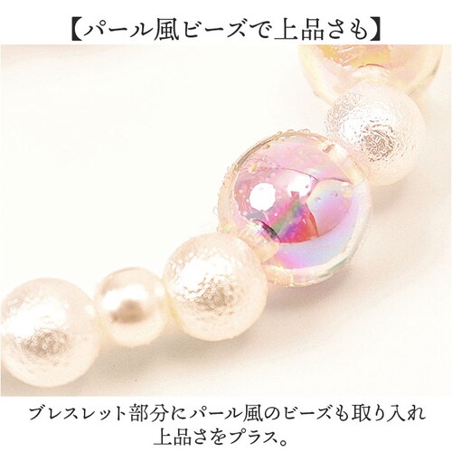 fragola �r���v �ʔ� ���{�����[�u�����g ���X�g�E�H�b�` ���f�B�[�X �r���v���f�B�[�X �u���X�E�H�b�` �u���X���b�g�E�H�b�` �A�i���O ���킢�� ������� ���� �t���S�� ���`�[�t�r�[�Y�E�H_6