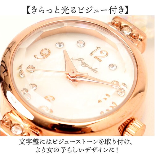 fragola �r���v �ʔ� ���{�����[�u�����g ���X�g�E�H�b�` ���f�B�[�X �r���v���f�B�[�X �u���X�E�H�b�` �u���X���b�g�E�H�b�` �A�i���O ���킢�� ������� ���� �t���S�� ���`�[�t�r�[�Y�E�H_7