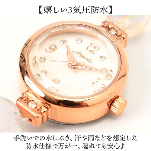 fragola �r���v �ʔ� ���{�����[�u�����g ���X�g�E�H�b�` ���f�B�[�X �r���v���f�B�[�X �u���X�E�H�b�` �u���X���b�g�E�H�b�` �A�i���O ���킢�� ������� ���� �t���S�� ���`�[�t�r�[�Y�E�H_9