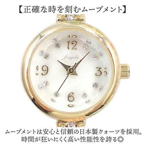 fragola �r���v �ʔ� ���{�����[�u�����g ���X�g�E�H�b�` ���f�B�[�X �r���v���f�B�[�X �u���X�E�H�b�` �u���X���b�g�E�H�b�` �A�i���O ���킢�� ������� ���� �t���S�� ���`�[�t�r�[�Y�E�H_10