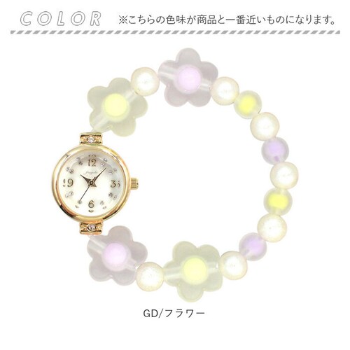 fragola �r���v �ʔ� ���{�����[�u�����g ���X�g�E�H�b�` ���f�B�[�X �r���v���f�B�[�X �u���X�E�H�b�` �u���X���b�g�E�H�b�` �A�i���O ���킢�� ������� ���� �t���S�� ���`�[�t�r�[�Y�E�H_11