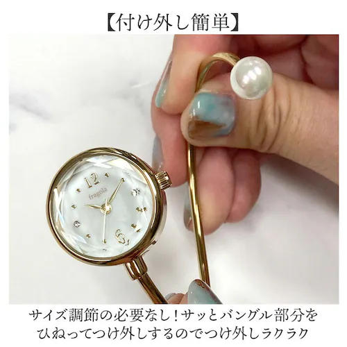 fragola �r���v �ʔ� ���{�����[�u�����g ���X�g�E�H�b�` ���f�B�[�X �r���v���f�B�[�X �o���O���E�H�b�` �o���O�� ���v �A�i���O ���킢�� ������� �V���v�� �t���S�� �c�C�X�g�o���O���E�H_2