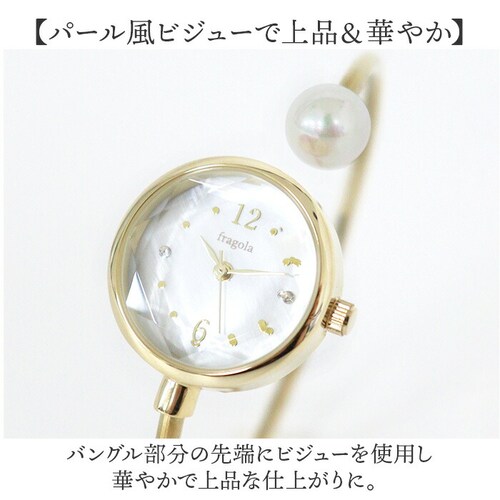 fragola �r���v �ʔ� ���{�����[�u�����g ���X�g�E�H�b�` ���f�B�[�X �r���v���f�B�[�X �o���O���E�H�b�` �o���O�� ���v �A�i���O ���킢�� ������� �V���v�� �t���S�� �c�C�X�g�o���O���E�H_3