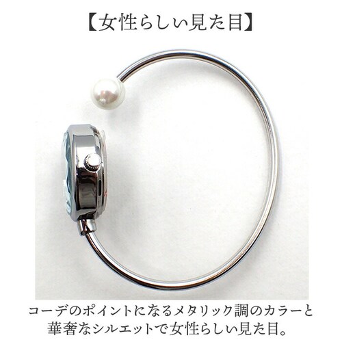 fragola �r���v �ʔ� ���{�����[�u�����g ���X�g�E�H�b�` ���f�B�[�X �r���v���f�B�[�X �o���O���E�H�b�` �o���O�� ���v �A�i���O ���킢�� ������� �V���v�� �t���S�� �c�C�X�g�o���O���E�H_5