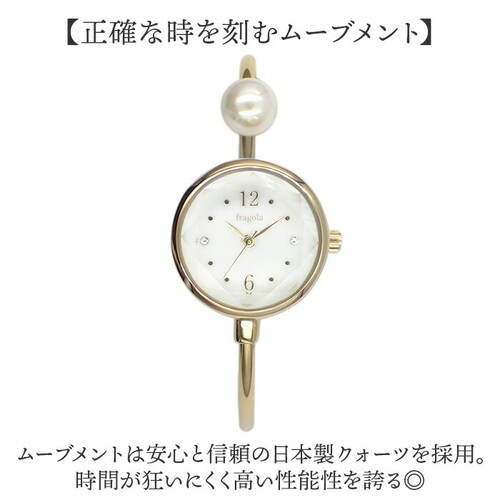 fragola �r���v �ʔ� ���{�����[�u�����g ���X�g�E�H�b�` ���f�B�[�X �r���v���f�B�[�X �o���O���E�H�b�` �o���O�� ���v �A�i���O ���킢�� ������� �V���v�� �t���S�� �c�C�X�g�o���O���E�H_7