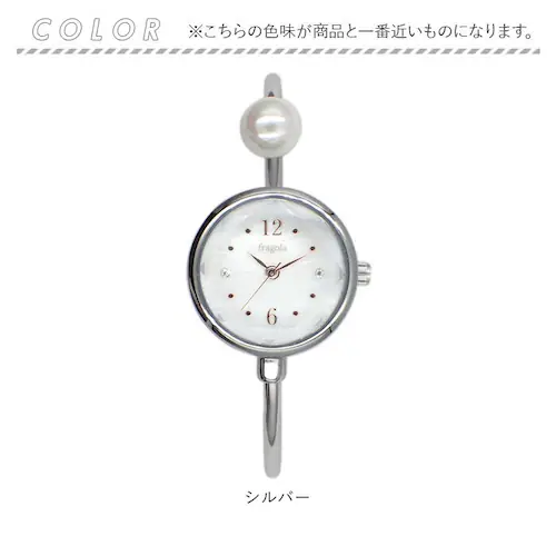 fragola �r���v �ʔ� ���{�����[�u�����g ���X�g�E�H�b�` ���f�B�[�X �r���v���f�B�[�X �o���O���E�H�b�` �o���O�� ���v �A�i���O ���킢�� ������� �V���v�� �t���S�� �c�C�X�g�o���O���E�H_10