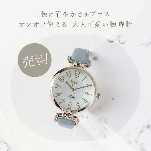 �s���N �v���W�[�� �r���v Plaisir TSS-905 �ʔ� ���X�g�E�H�b�` �\�[���[�E�H�b�` ���f�B�[�X �\�[���[ �E�H�b�` �j�b�P���t���[ 3�C���h�� �~���_�C�����d�l �ʋ� �ʊw ���� ��_1