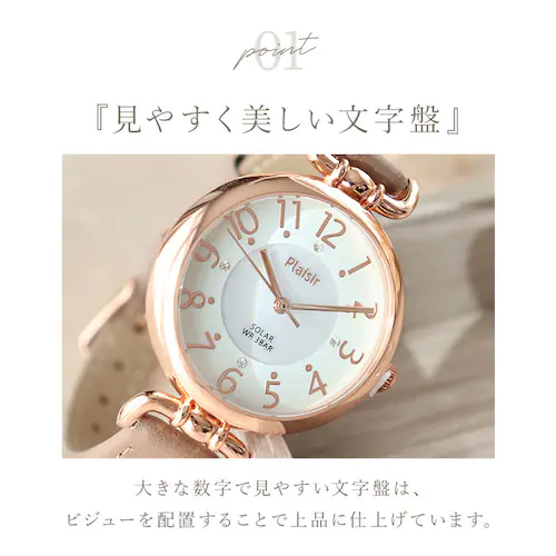 �s���N �v���W�[�� �r���v Plaisir TSS-905 �ʔ� ���X�g�E�H�b�` �\�[���[�E�H�b�` ���f�B�[�X �\�[���[ �E�H�b�` �j�b�P���t���[ 3�C���h�� �~���_�C�����d�l �ʋ� �ʊw ���� ��_6