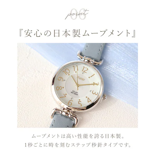 �s���N �v���W�[�� �r���v Plaisir TSS-905 �ʔ� ���X�g�E�H�b�` �\�[���[�E�H�b�` ���f�B�[�X �\�[���[ �E�H�b�` �j�b�P���t���[ 3�C���h�� �~���_�C�����d�l �ʋ� �ʊw ���� ��_11