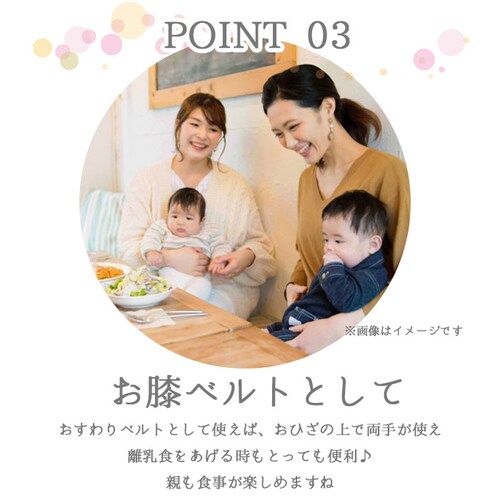 �`�F�A�x���g �x�r�[ �ʔ� �`�F�A�[�x���g �֎q �x���g �Ԃ���� �z�[���h ���x���g�t�� �C�X �Œ� ���S ���H�� �����H �O�H ���o���� ������� �ȒP �M�t�g �o�Y�j���y������s�z_6