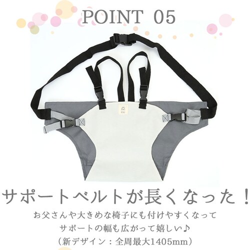 �`�F�A�x���g �x�r�[ �ʔ� �`�F�A�[�x���g �֎q �x���g �Ԃ���� �z�[���h ���x���g�t�� �C�X �Œ� ���S ���H�� �����H �O�H ���o���� ������� �ȒP �M�t�g �o�Y�j���y������s�z_8