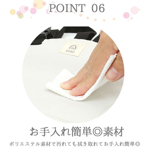 �`�F�A�x���g �x�r�[ �ʔ� �`�F�A�[�x���g �֎q �x���g �Ԃ���� �z�[���h ���x���g�t�� �C�X �Œ� ���S ���H�� �����H �O�H ���o���� ������� �ȒP �M�t�g �o�Y�j���y������s�z_9