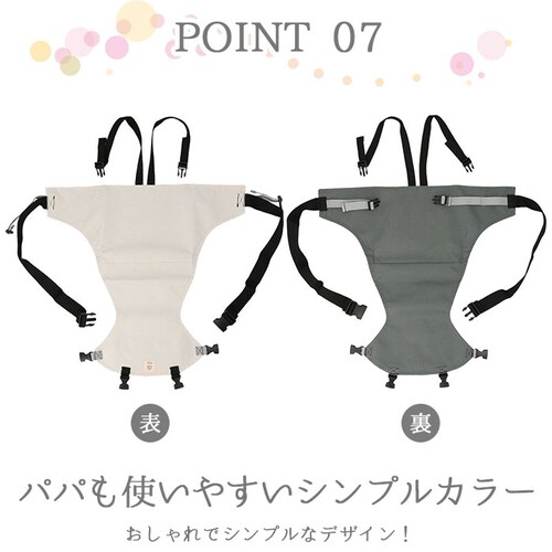 �`�F�A�x���g �x�r�[ �ʔ� �`�F�A�[�x���g �֎q �x���g �Ԃ���� �z�[���h ���x���g�t�� �C�X �Œ� ���S ���H�� �����H �O�H ���o���� ������� �ȒP �M�t�g �o�Y�j���y������s�z_10