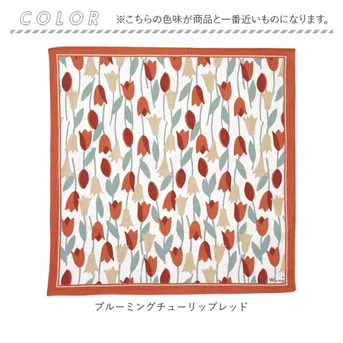 Wpc �n���J�` �唻 �ʔ� �唻�n���J�` ���f�B�[�X �n���J�`�[�t �唻�n���J�`�[�t �M�t�g ���蕨 ���� �J�W���A�� ���킢�� ���� ������� �I�V���� �_�u�����s�[�V�[ �傫�� �傫�� ���f�B_9