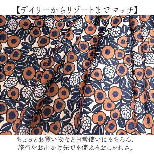 �o���_�i �⊴ �X�J�[�t �ʔ� �⊴�X�J�[�t �⊴�o���_�i �}�X�N �⊴�}�X�N �n���J�` �X�q �^�[�o�� �Ђ��� �q������ �₽�� ������ �M�t�g ���蕨 ������� �I�V���� MORESCENES _6